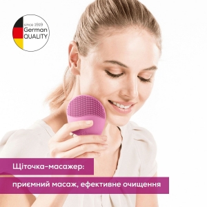 Щітка для обличчя Beurer IFC 47 Щітка для обличчя Beurer IFC 47