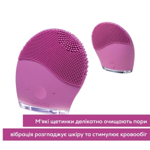 Щітка для обличчя Beurer IFC 47 Щітка для обличчя Beurer IFC 47