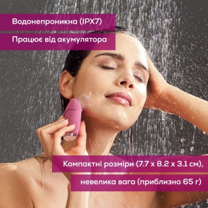 Щітка для обличчя Beurer IFC 47 Щітка для обличчя Beurer IFC 47