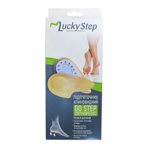 Підп’ятник клиновидний GoStep Lucky Step LS503 Підп’ятник клиновидний GoStep Lucky Step LS503