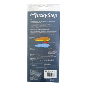 Підп’ятник клиновидний GoStep Lucky Step LS503 Підп’ятник клиновидний GoStep Lucky Step LS503