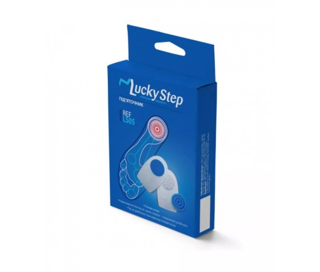 Підп’ятник Lucky Step LS05