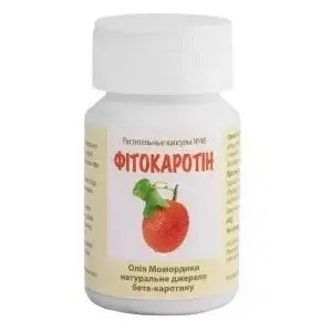 Рослинні капсули "Фітокаротин" з бета-каротином (для покращення зору та стану шкіри) Fito Pharma, 40 шт
