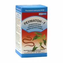 Растительные капсулы "Реуматон-F" (для опорно-двигательного аппарата) Fito Pharma, 40 шт