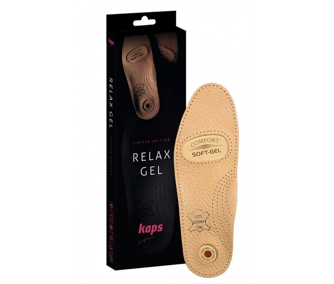 Ортопедические стельки с гелевыми вставками Relax Gel Kaps 