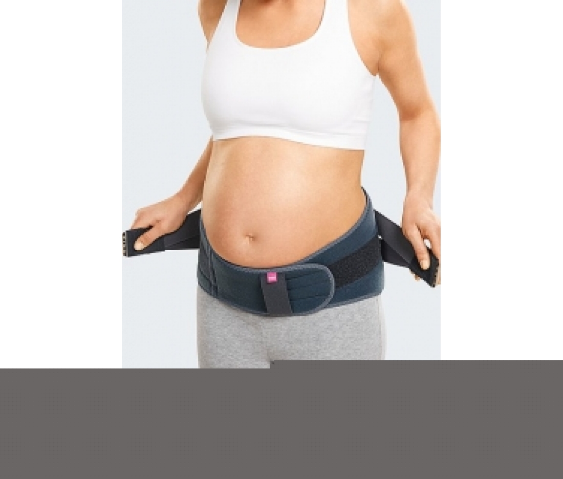 Бандаж дородовой для беременных Lumbamed maternity Medi 