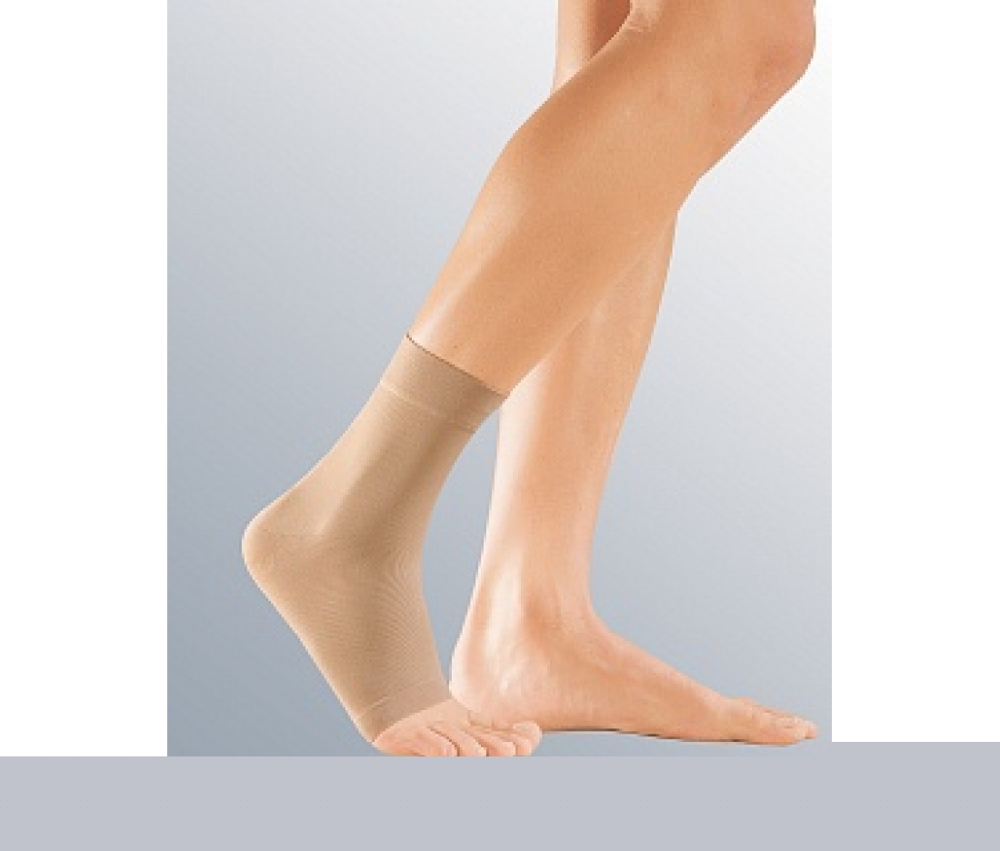 Компрессионный бандаж для голеностопного сустава Medi Elastic Ankle Support