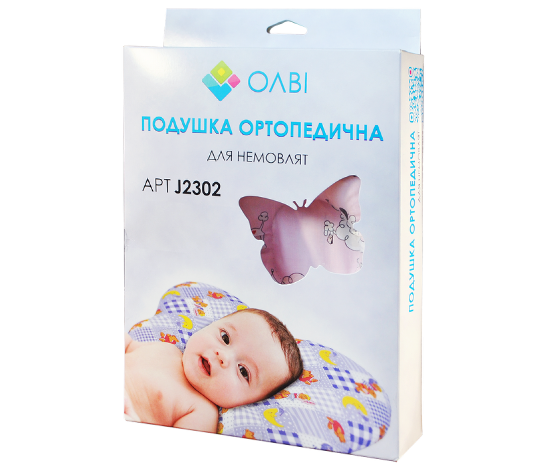 Ортопедическая подушка для новорожденных в коробке 28,5х21х7,5см "Бабочка" Olvi J2302BOX