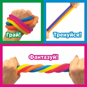 Сенсорные резинки для мелкой моторики “Stretch It” 10185 Ortek Сенсорные резинки для мелкой моторики “Stretch It” 10185 Ortek
