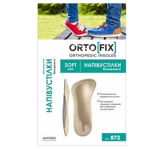 Ортопедические полустельки Ortofix Soft mini 872 безкаркасные Ортопедические полустельки Ortofix Soft mini 872 безкаркасные