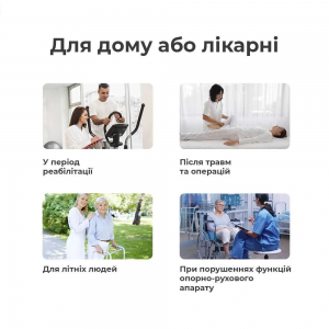 Стілець-туалет регульований по висоті, алюмінієвий OSD-BL730200