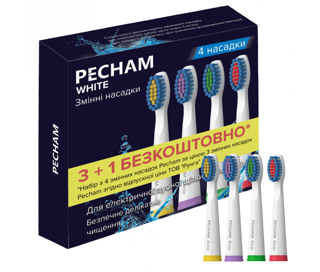 Насадки до електричної зубної щітки Pecham White Travel PC-081, середньої жорсткості (4 шт)
