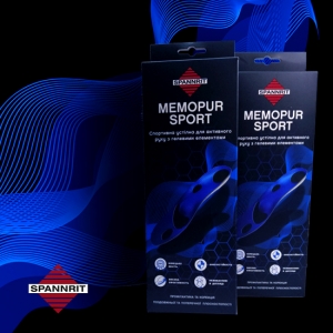 Ортопедическая стелька для интенсивных нагрузок Memopur Sport Spannrit Ортопедическая стелька для интенсивных нагрузок Memopur Sport Spannrit
