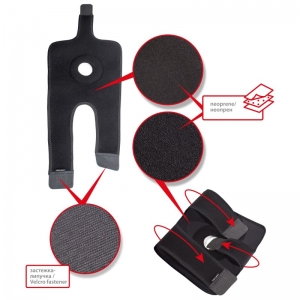 Бандаж на колено разъемный неопреновый Тип 515 Торос Груп Бандаж на колено разъемный неопреновый Тип 515 Торос Груп