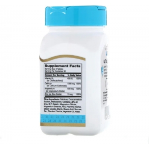 Кальцій магній цинк та вітамін Д3 21st Century Calcium Magnesium Zinc+D3 90 таблеток Кальцій магній цинк та вітамін Д3 21st Century Calcium Magnesium Zinc+D3 90 таблеток