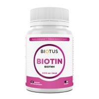 Биотин в капсулах (Витамин B7) Biotus Biotin 5000 mcg 60 капсул