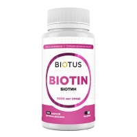 Биотин в капсулах (Витамин B7) Biotus Biotin 5000 mcg 100 капсул