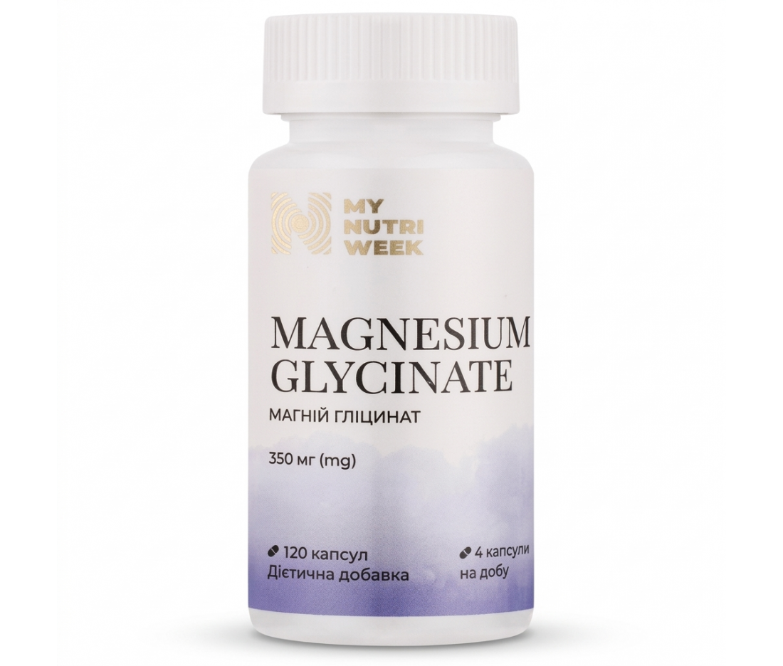 Магній гліцинат для нервової системи My Nutri Week Magnesium Glycinate 350 mg 120 капсул