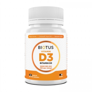 Вітамін D3 для здоров'я кісток та зубів Biotus Vitamin D3 125 мкг 5000 МО 120 капсул Вітамін D3 для здоров'я кісток та зубів Biotus Vitamin D3 125 мкг 5000 МО 120 капсул